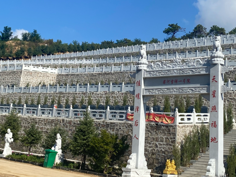 墓园环境