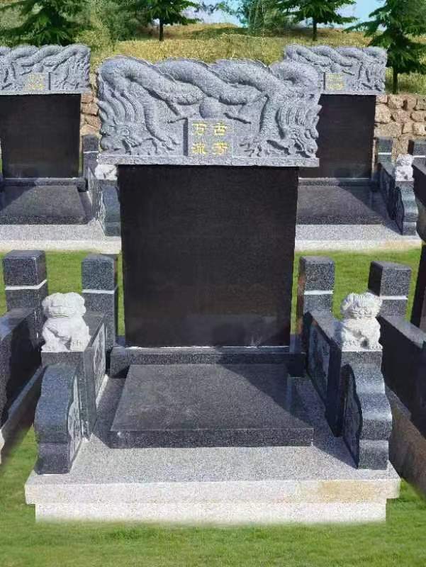 墓园墓碑